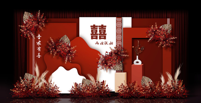 新中式合影區(qū)婚禮手繪效果圖