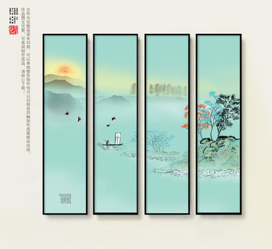 手繪水墨風(fēng)中國(guó)風(fēng)裝飾畫畫芯
