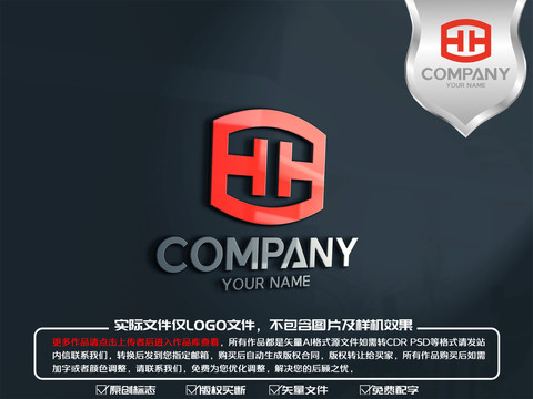 T字母科技logo