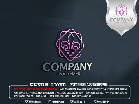 字母美容化妝logo標(biāo)志