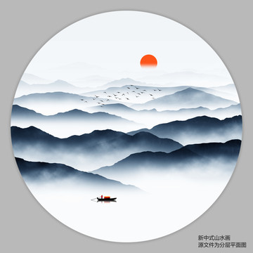 禪意山水畫