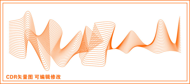 動(dòng)感線條