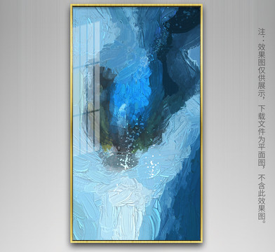 高端藝術(shù)抽象裝飾畫