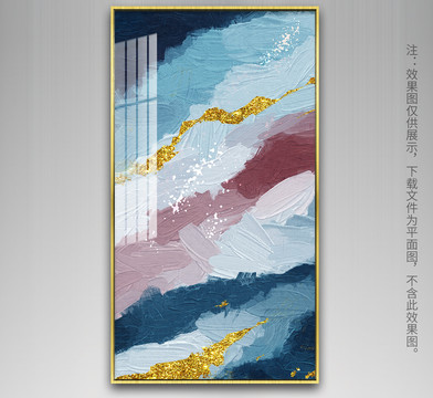 高端藝術(shù)抽象裝飾畫
