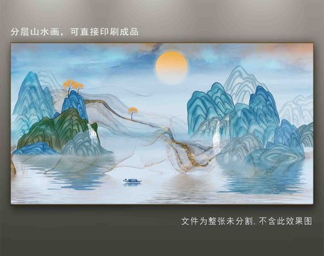 抽象山水畫