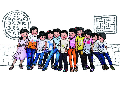 民間游戲擠油