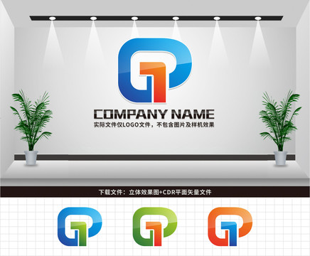 GP字母LOGO