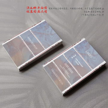 房地產(chǎn)中介裝潢公司名