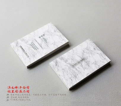 專業(yè)裝修裝潢建筑設(shè)計(jì)師名片