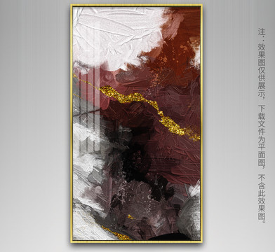 高端藝術(shù)抽象裝飾畫