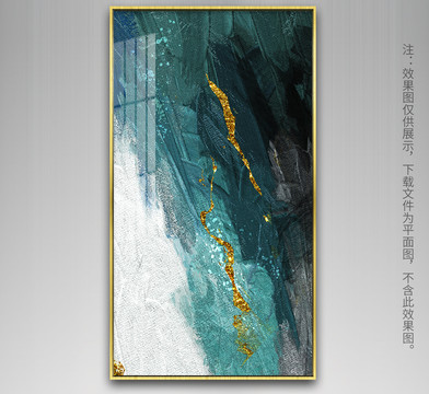 高端藝術(shù)抽象裝飾畫