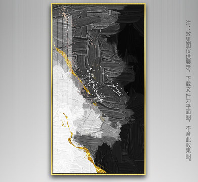 高端藝術(shù)抽象裝飾畫