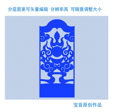 蒙古圖案
