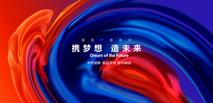 新品發(fā)布