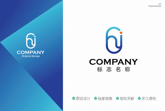 hy字母logo设计