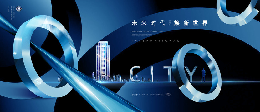 洋房地產(chǎn)廣告