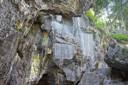 杭州灵隐飞来峰