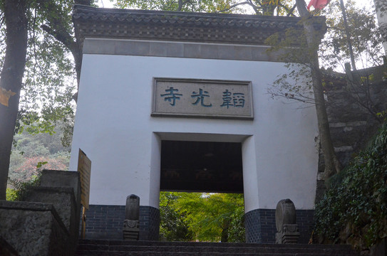 杭州韬光寺