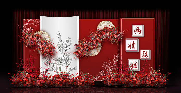 新中式合影區(qū)婚禮手繪效果圖