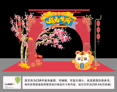 簡約中式?；⑸履昝狸? loading=