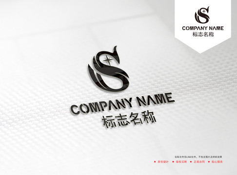 飾品logo