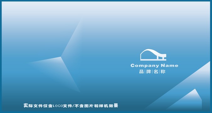 工業(yè)區(qū)LOGO