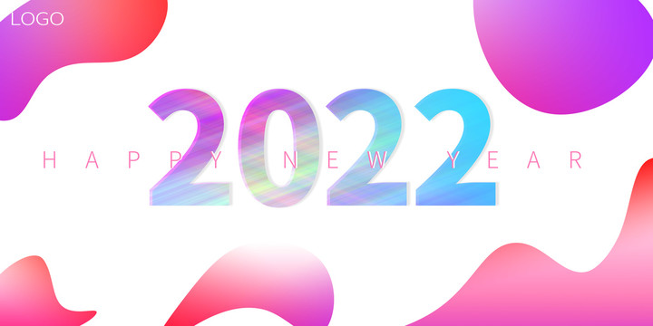 炫彩2022