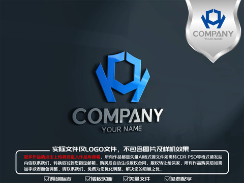 K字母盾牌安保logo標志