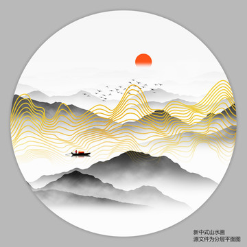 轻奢线条山水画