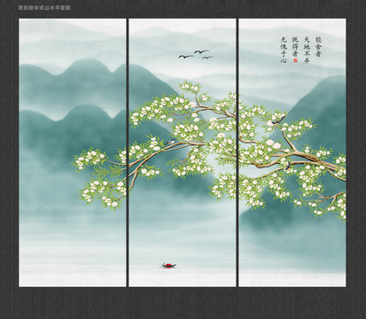 巨幅山水花鳥(niǎo)畫(huà)