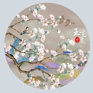 國(guó)潮玉蘭花插畫