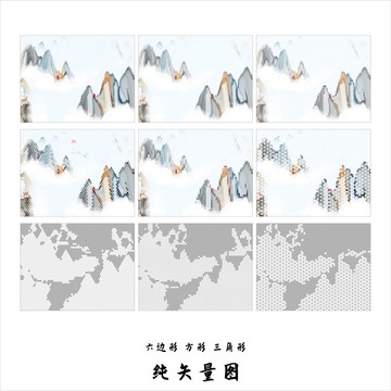創(chuàng)意馬賽克背景墻
