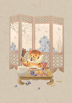 中國(guó)風(fēng)虎年生肖成語(yǔ)插畫(huà)虎吃海喝