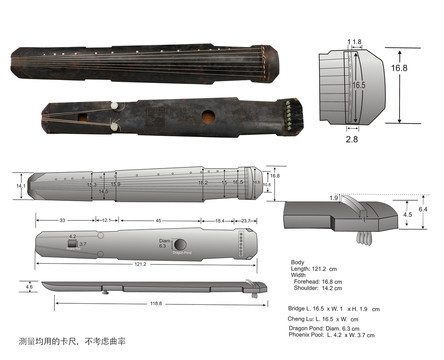 古筝乐器结构图纸