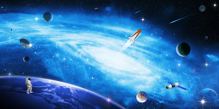浩瀚星空