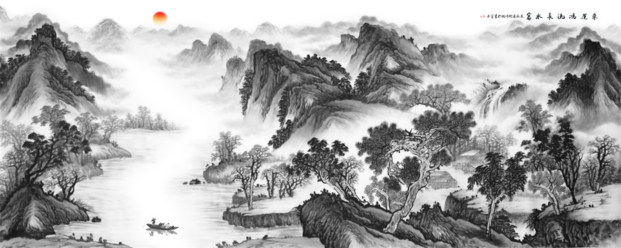 山水