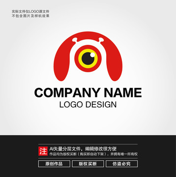 小怪物LOGO