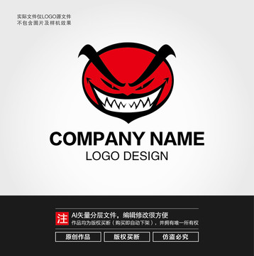 小怪物LOGO