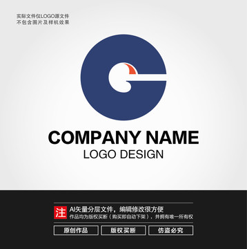 G字母LOGO