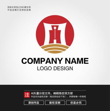 财富钱币LOGO