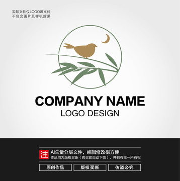 小鳥LOGO