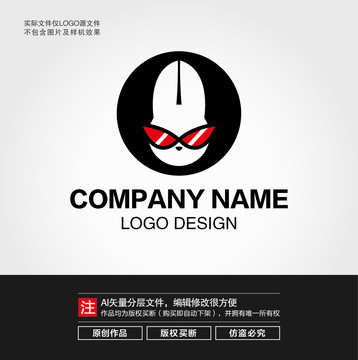 卡通兔子LOGO