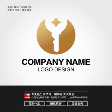 财富钥匙LOGO