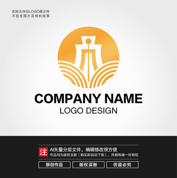 财富钱币LOGO