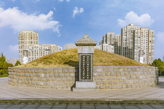 劉禹錫墓
