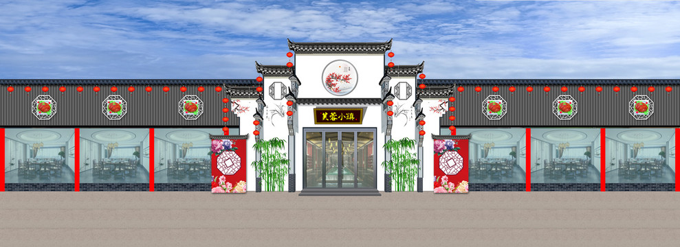 酒店門(mén)頭