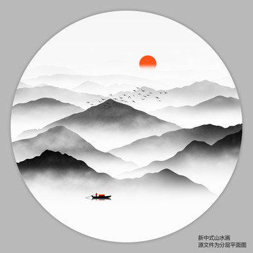 山水畫(huà)