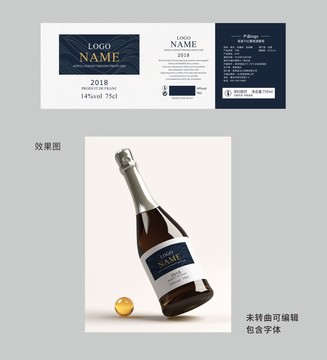 紅酒標簽設(shè)計紅酒包裝