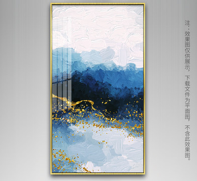 高端藝術抽象裝飾畫