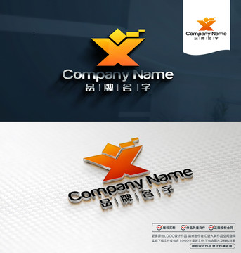 XLOGO标志